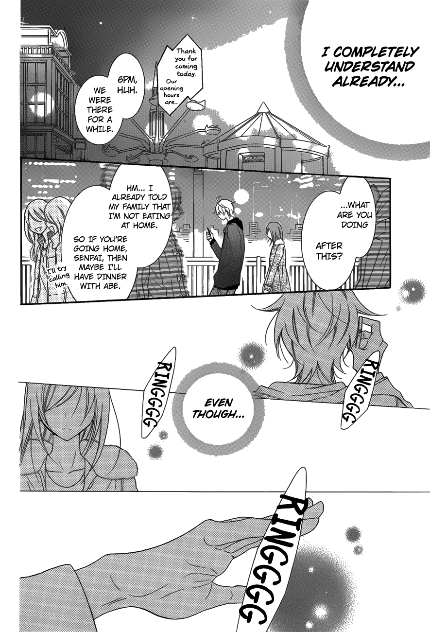 Namaiki Zakari, Chapter 71 image 18